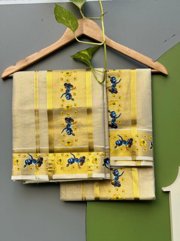 LT 6 SET MUNDU (029)