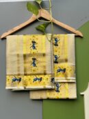 LT 6 SET MUNDU (029)