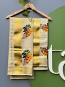 LT1 TISSUE SET MUNDU