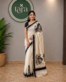 LT2 SAREE 2