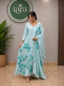 LT 3 PEACOCK SET